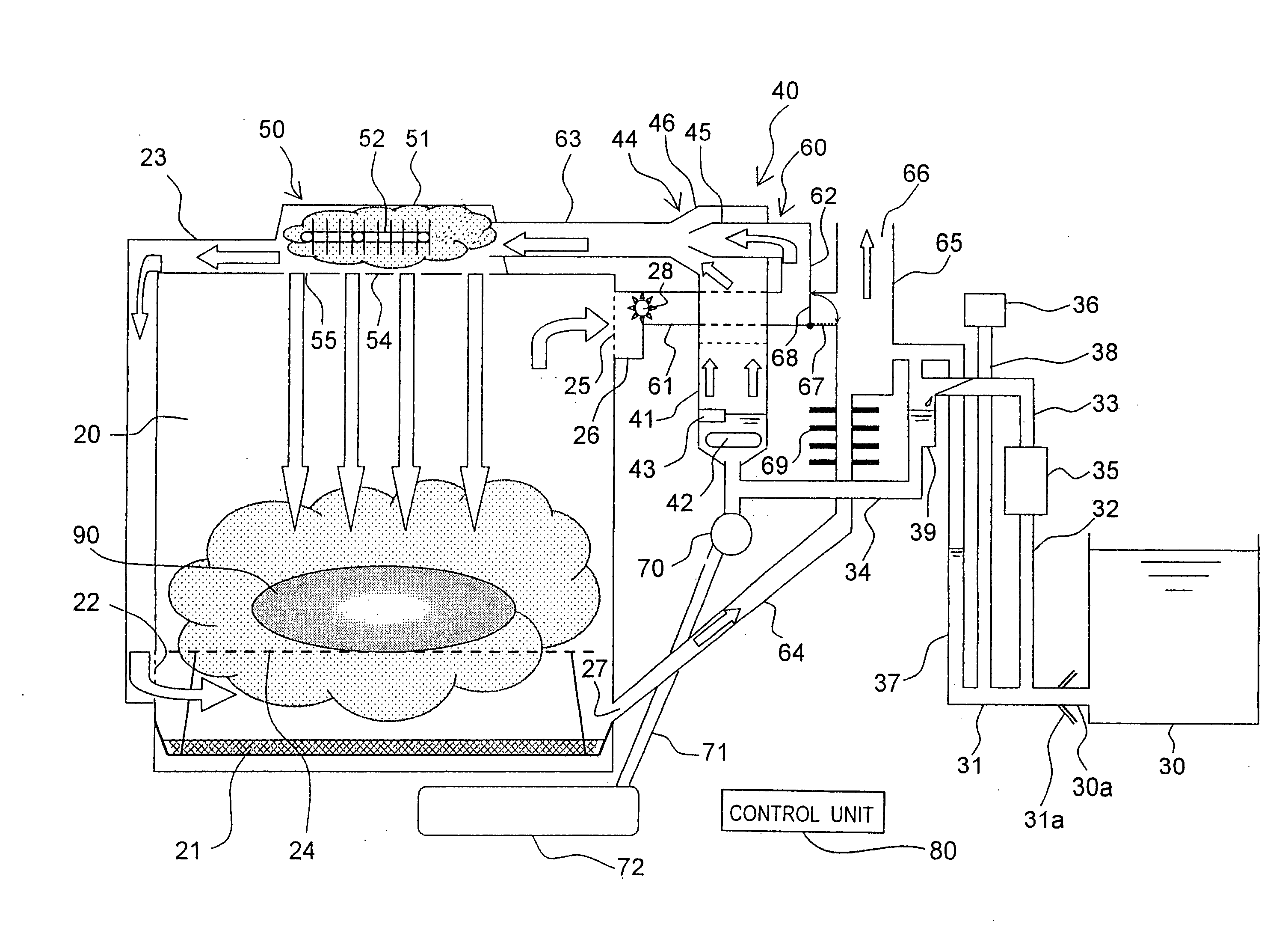 Heating cooker