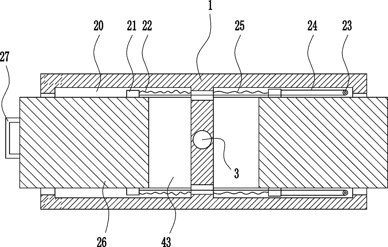 An electronic information storage equipment degaussing and crushing integrated equipment