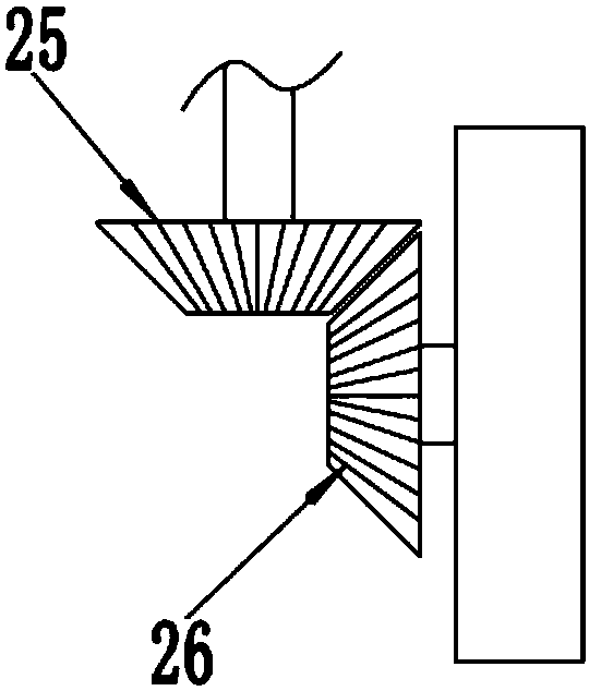 Shaking type sand and gravel screening device