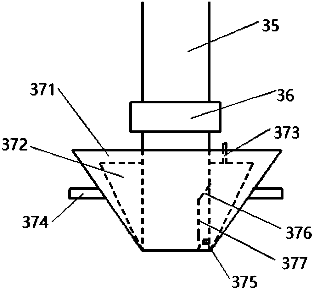 Intelligent ink injection device for ink box of printer