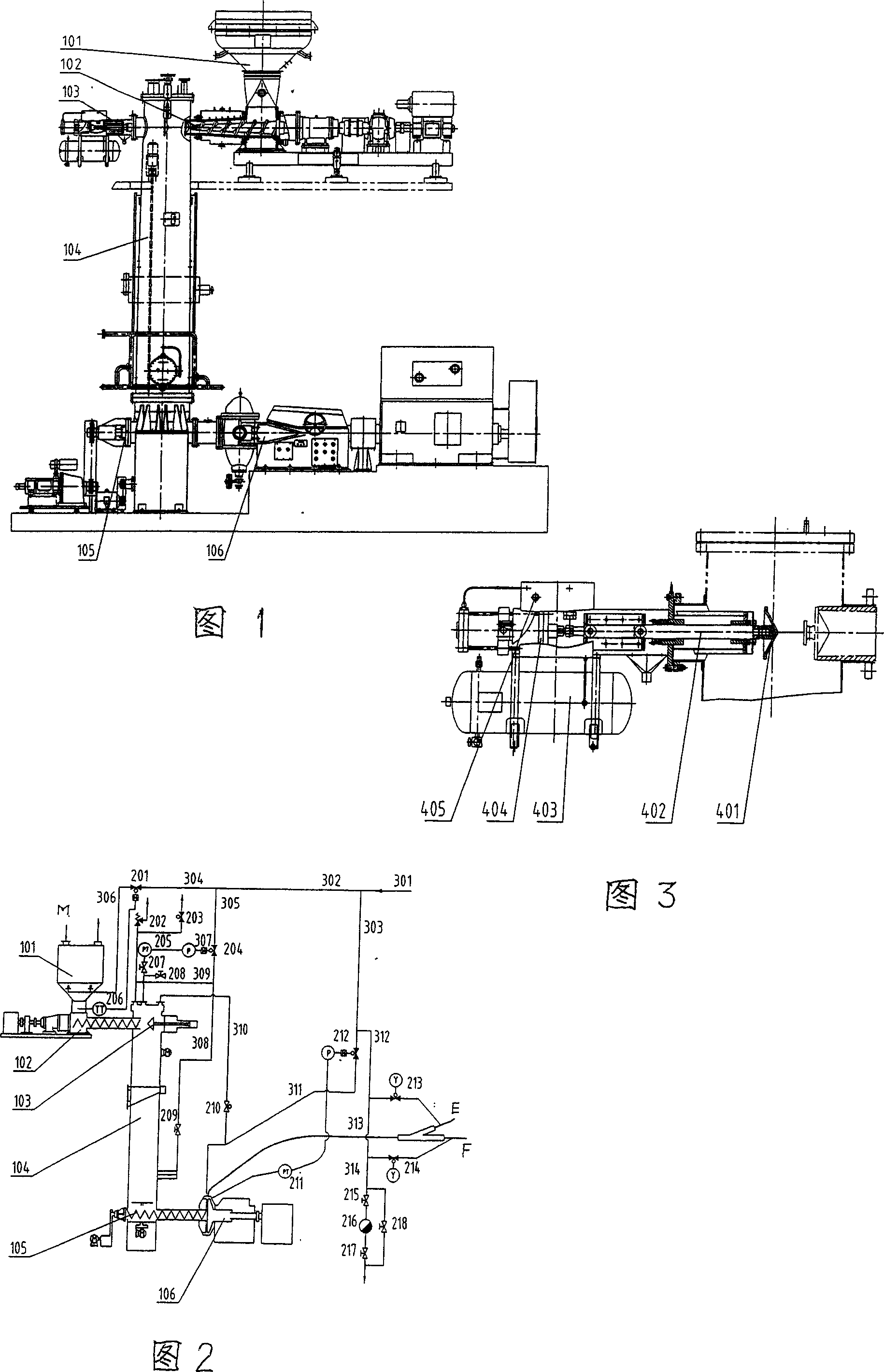 Automatic steam control system of defibrator