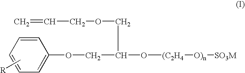 Ink jet recording ink, ink jet recording ink set, recording method, recorded matter and ink jet recording apparatus