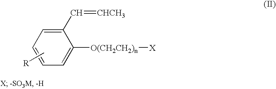 Ink jet recording ink, ink jet recording ink set, recording method, recorded matter and ink jet recording apparatus