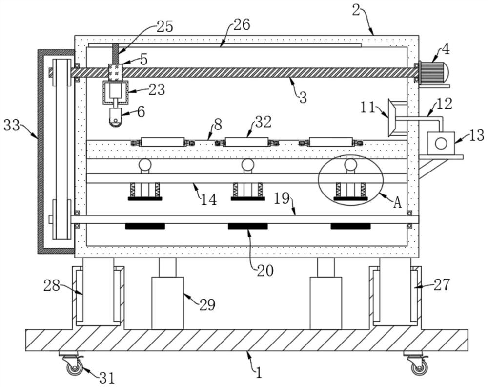 Wireless dust collector protection plate test system