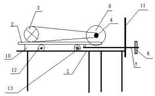 Copper bar cutting device