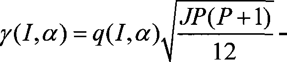 Compound containing DAG and the method for preparing the same