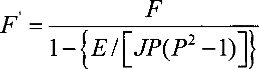 Compound containing DAG and the method for preparing the same