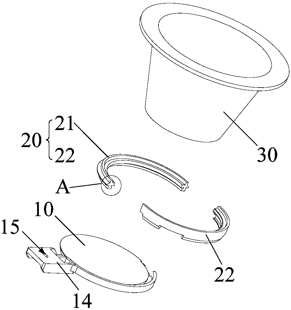 Leakproof structure, material cleaning device and cooking utensil