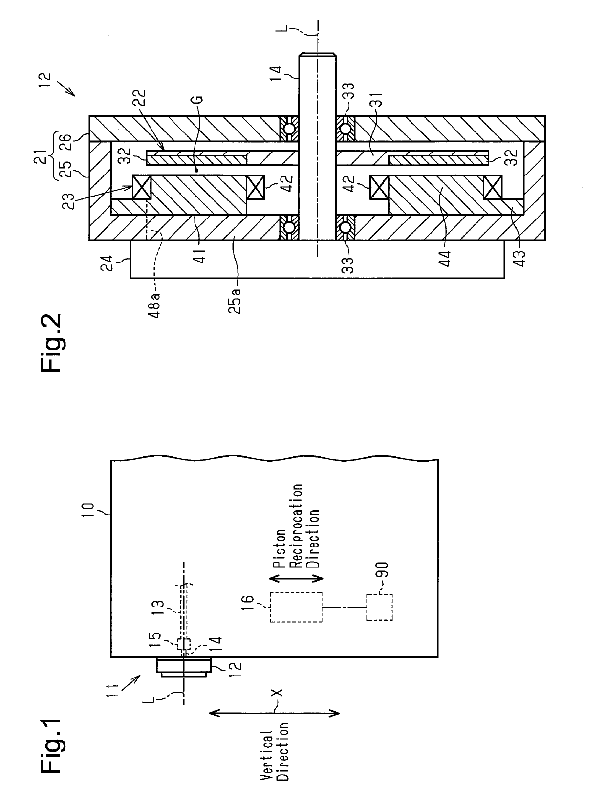 Attachment structure for vehicle motor, in-vehicle equipment, and brushless motor