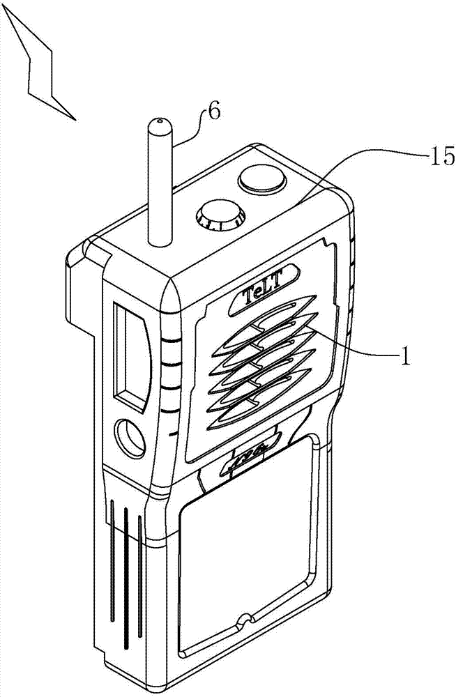 Fire-special-use interphone