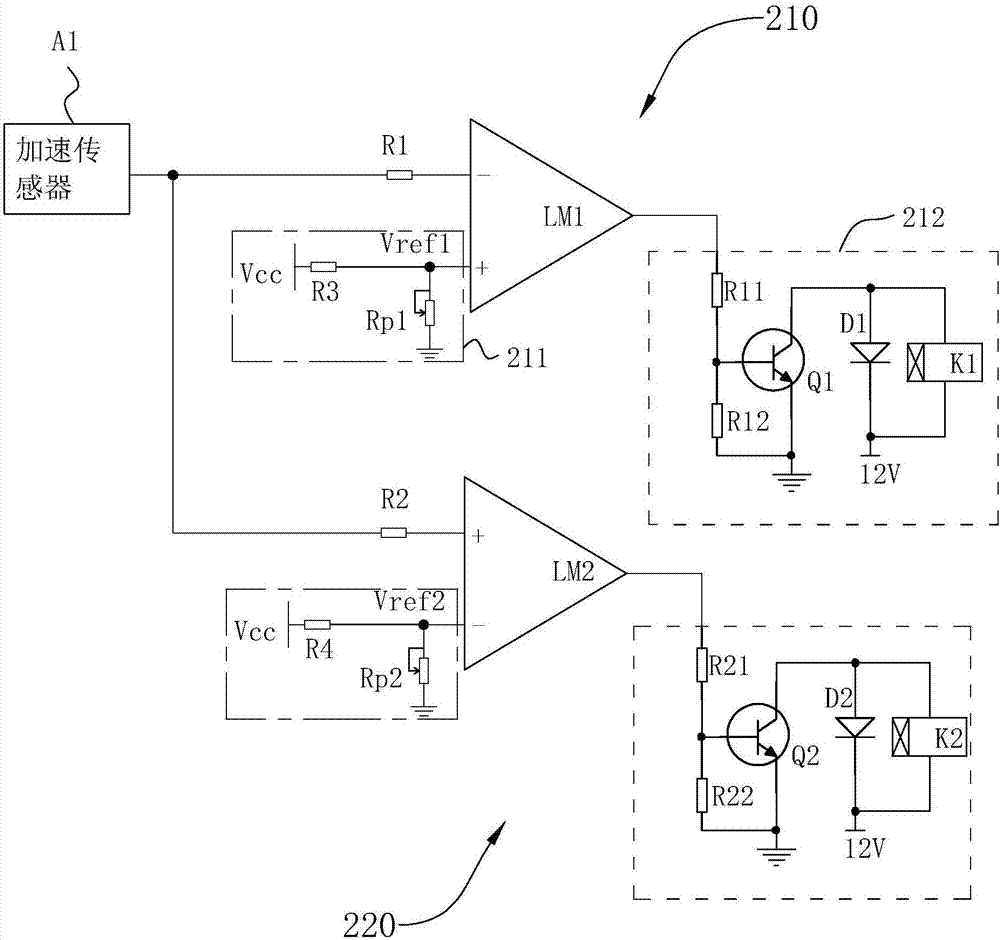 Fire-special-use interphone