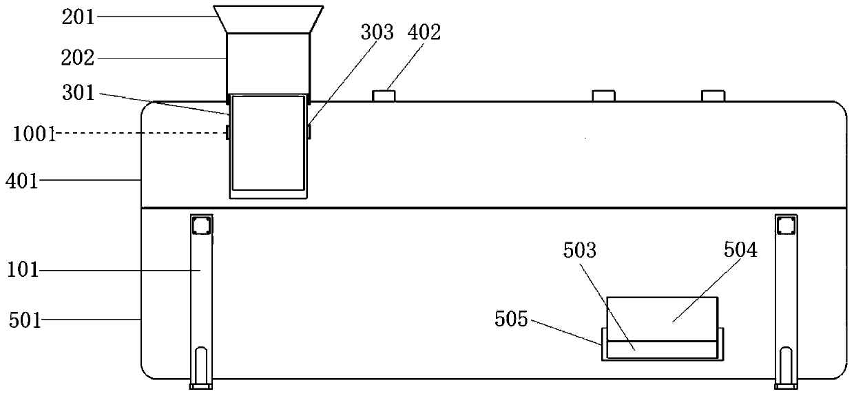 Plastic bag foreign matter continuous automatic sorting device for kitchen garbage