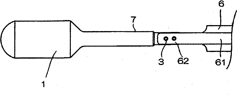 High pressure discharge lamp