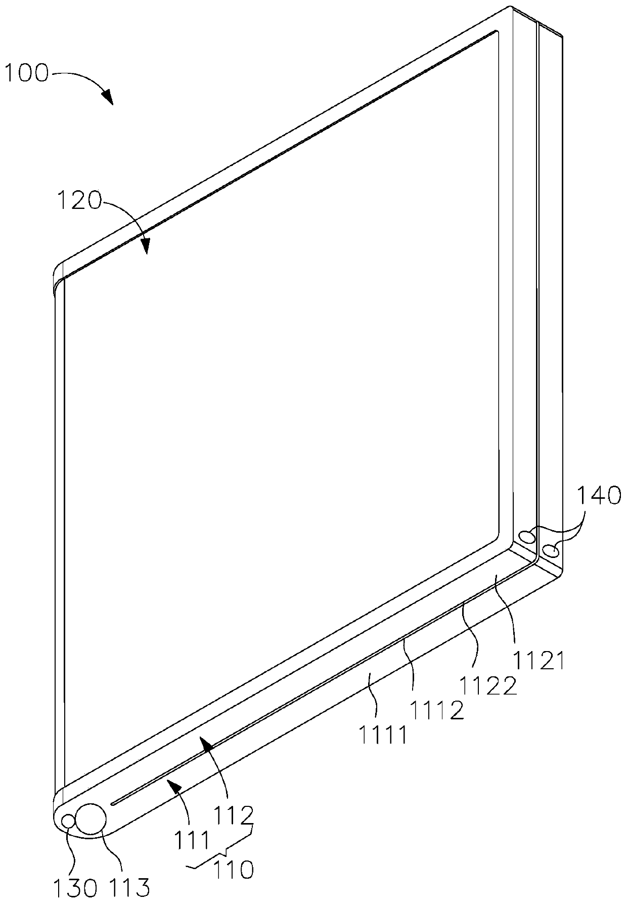 Brightness adjusting method and device, electronic equipment and storage medium