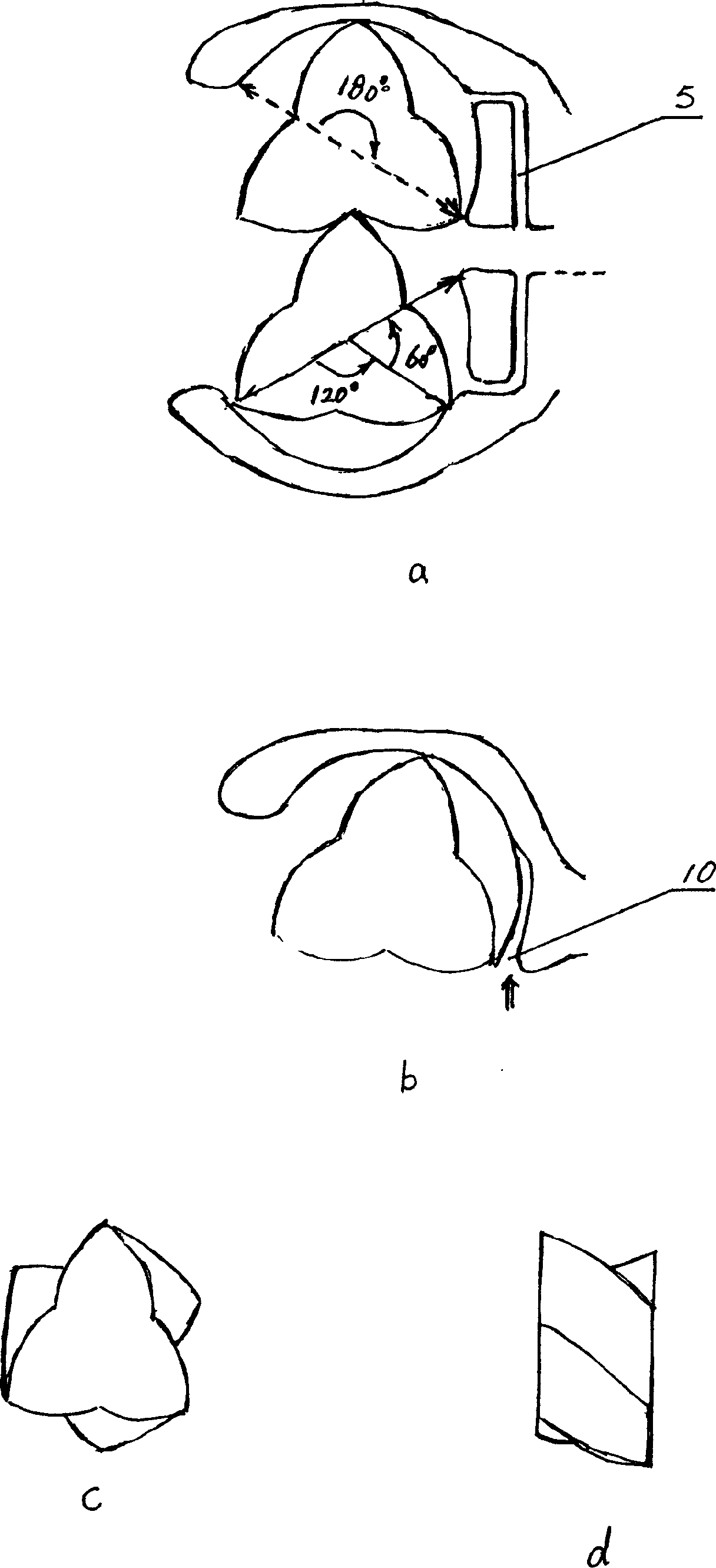 Internal combustion engine of disrotatory rotor