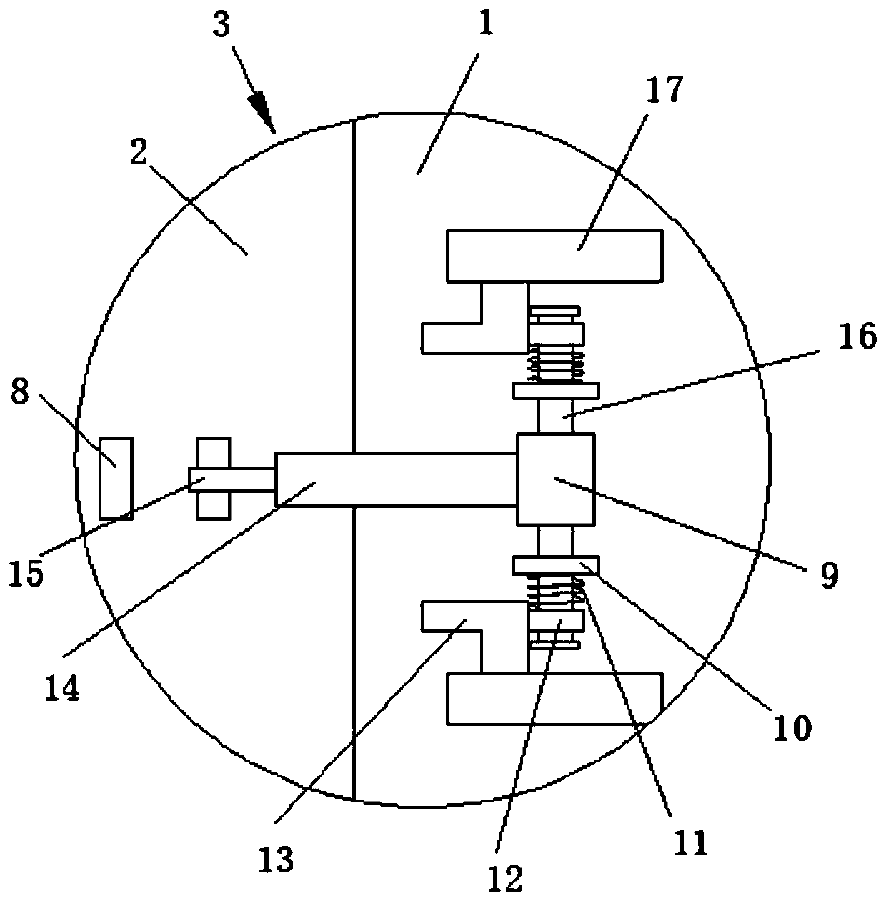 Adjustable sterilizing device for dental tool