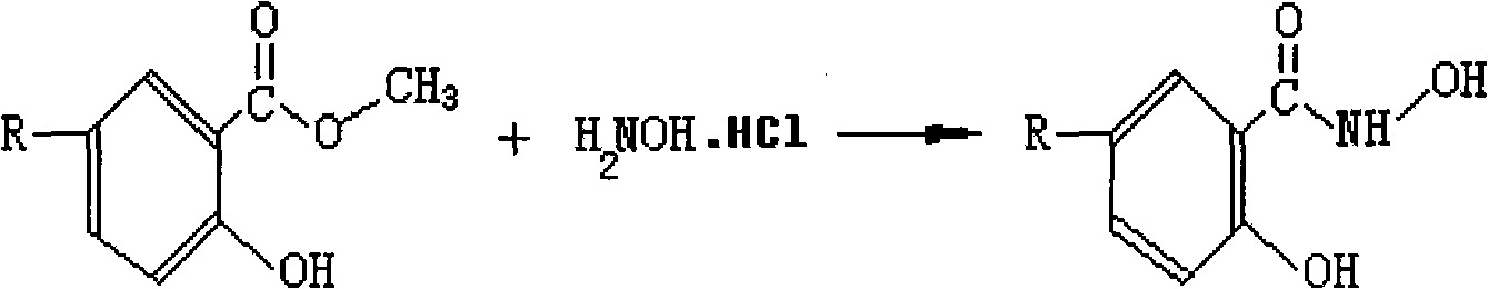 Hematite low temperature flotation agent and preparation method thereof