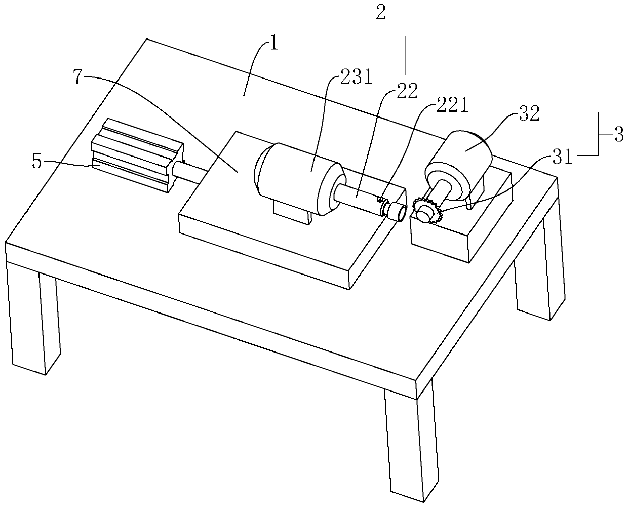 Milling machine