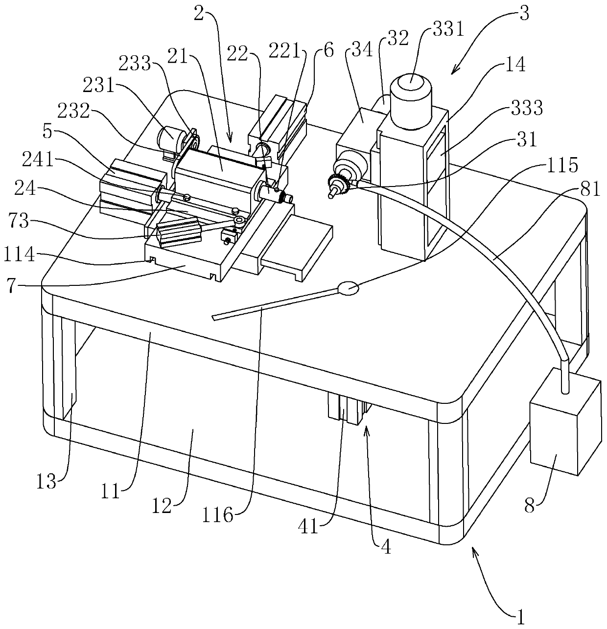 Milling machine