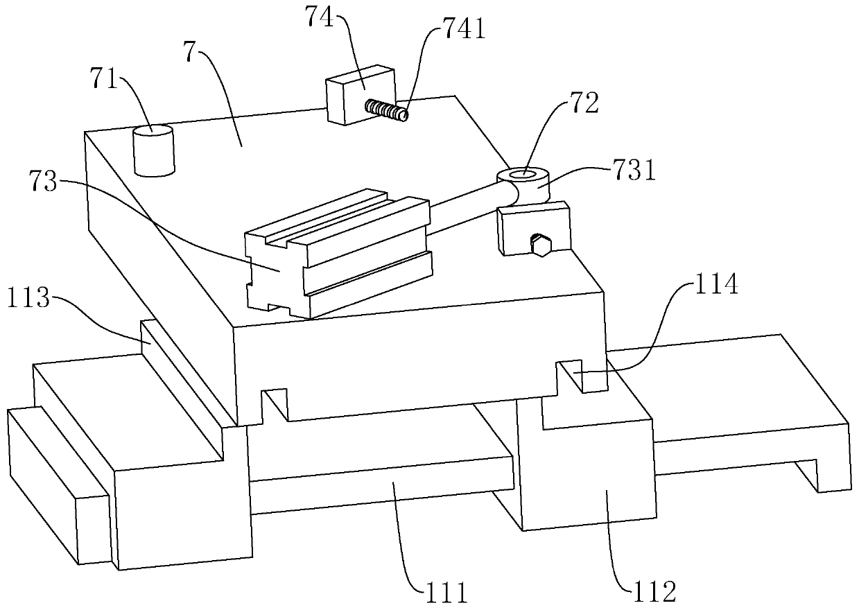 Milling machine