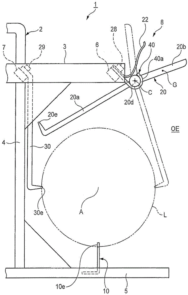 Bracket for holding lens and lens manufacturing method