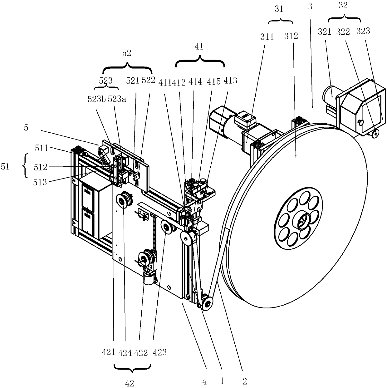 Feeding mechanism