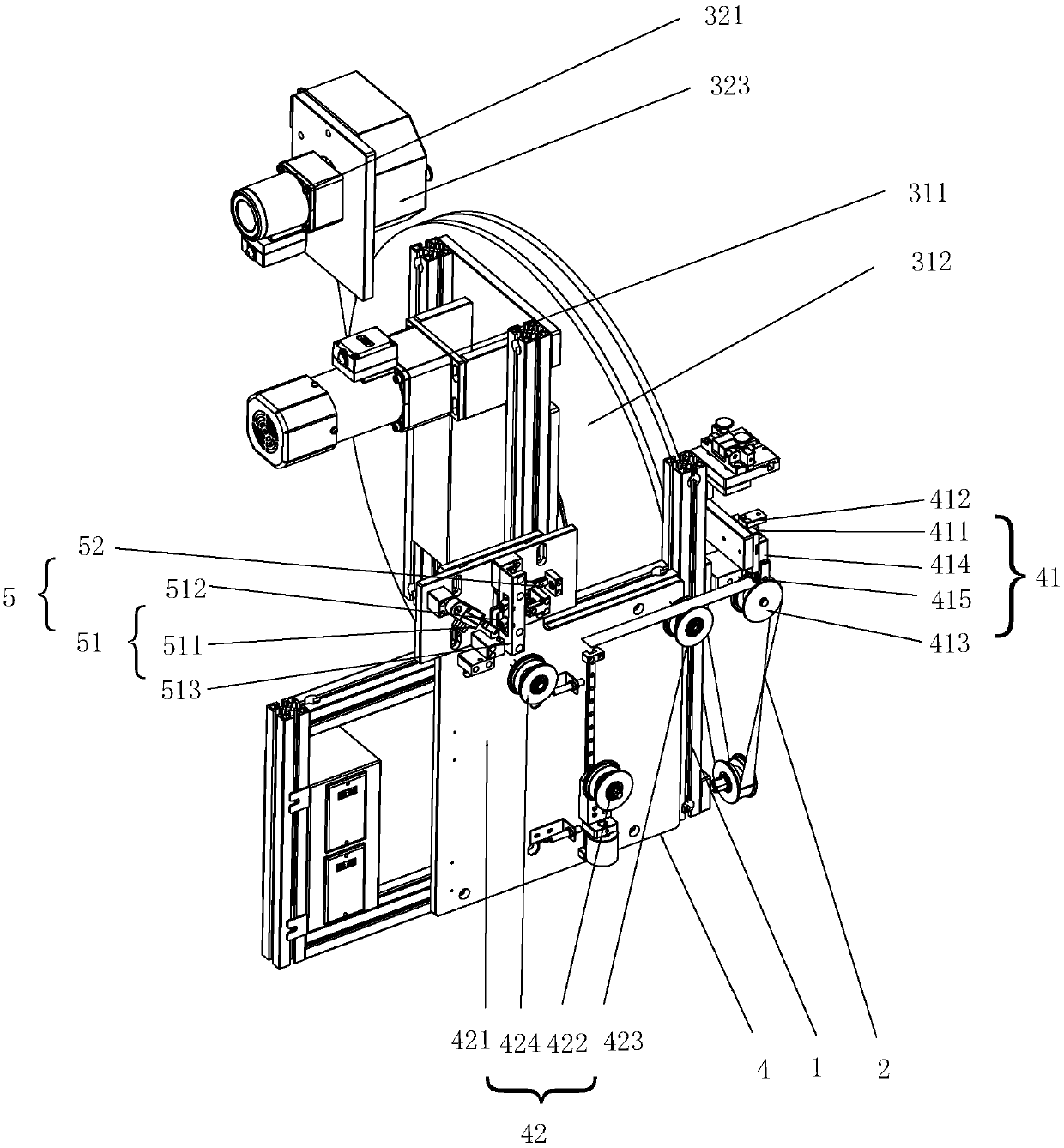 Feeding mechanism