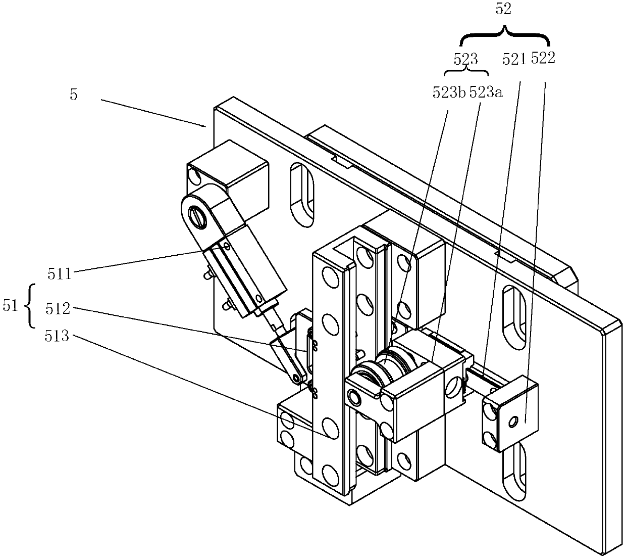 Feeding mechanism