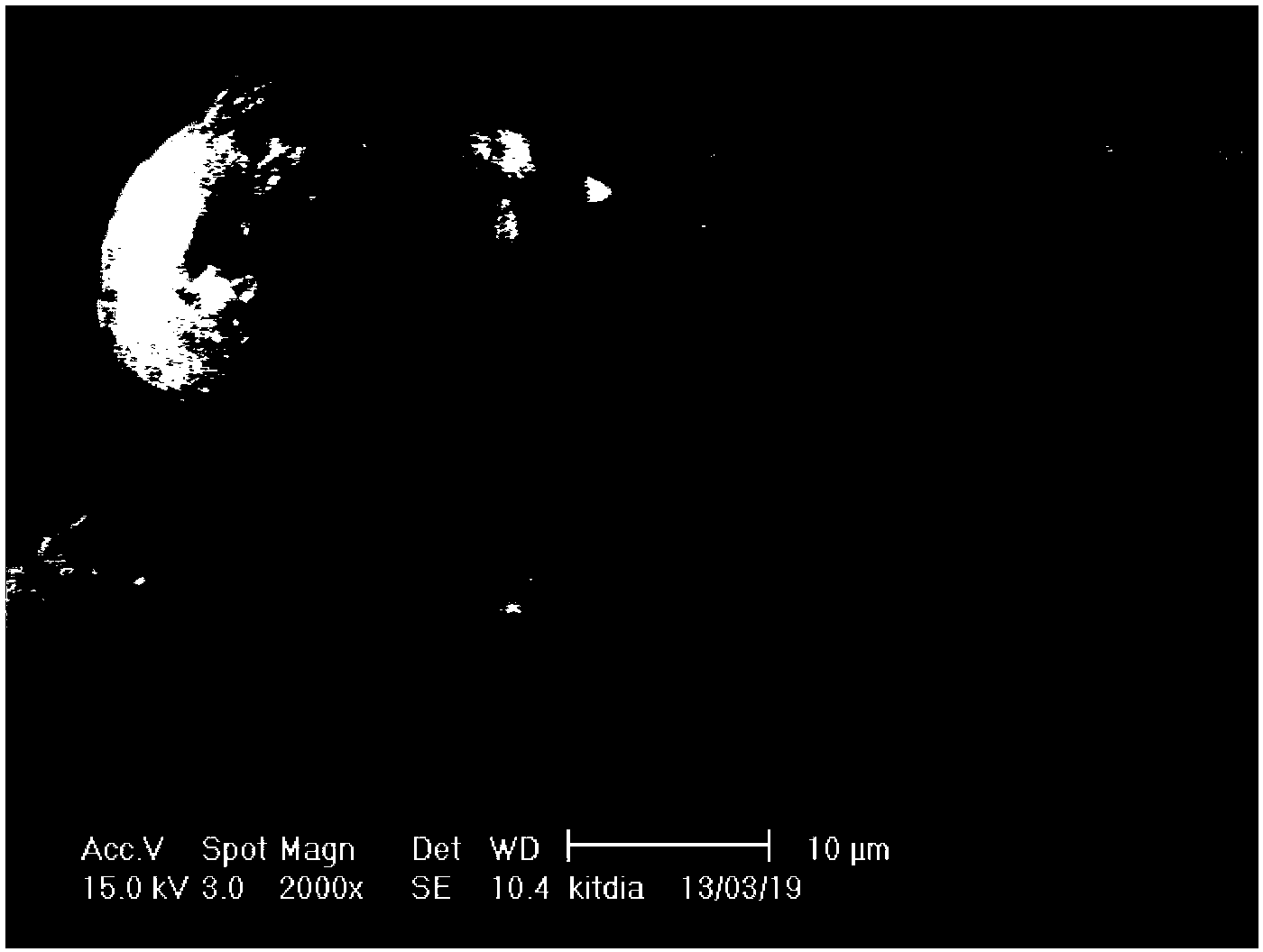 Spherical diatomite mesoporous composite and supported catalyst, preparation method thereof and application thereof, and ethyl acetate preparation method