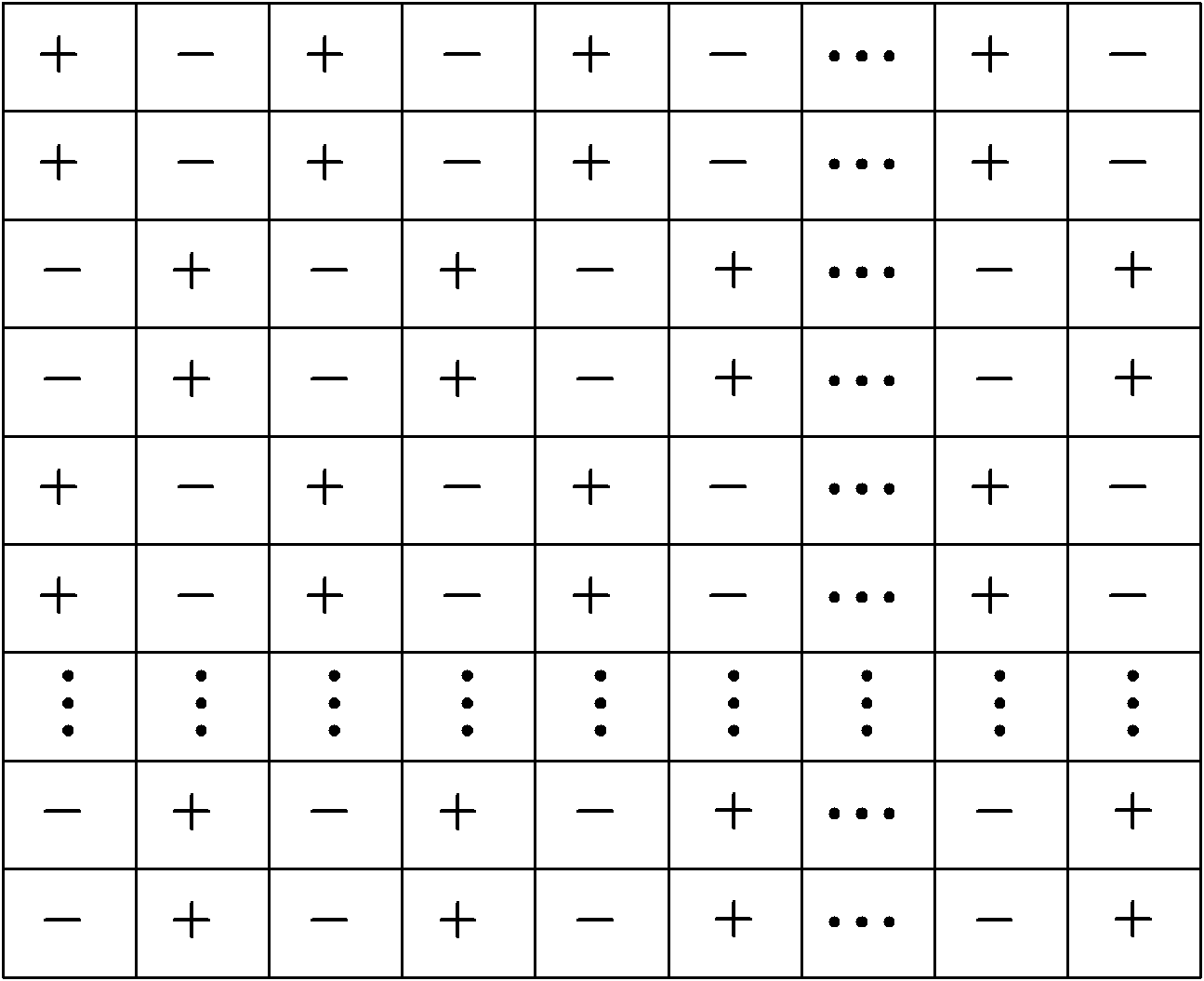 Liquid crystal display