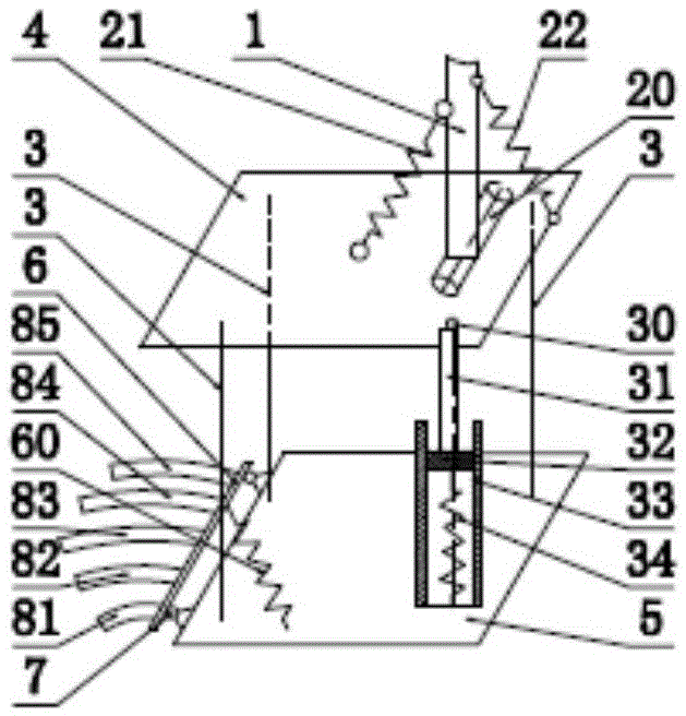 Humanoid robot two-freedom-degree parallel-connection shock absorption mechanical foot