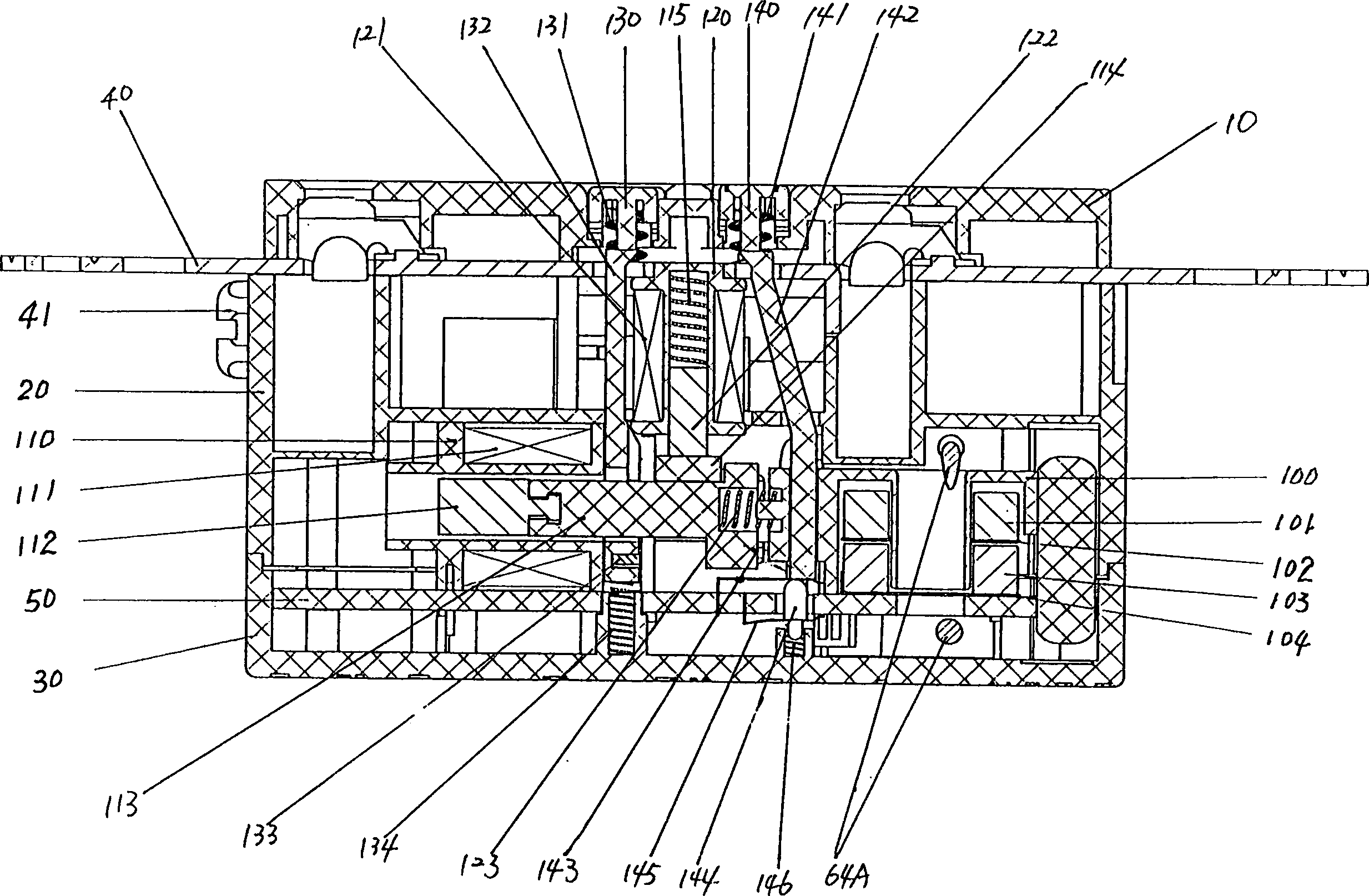 Unit for safeguarding inversed connection in ground fault circuit interrupter