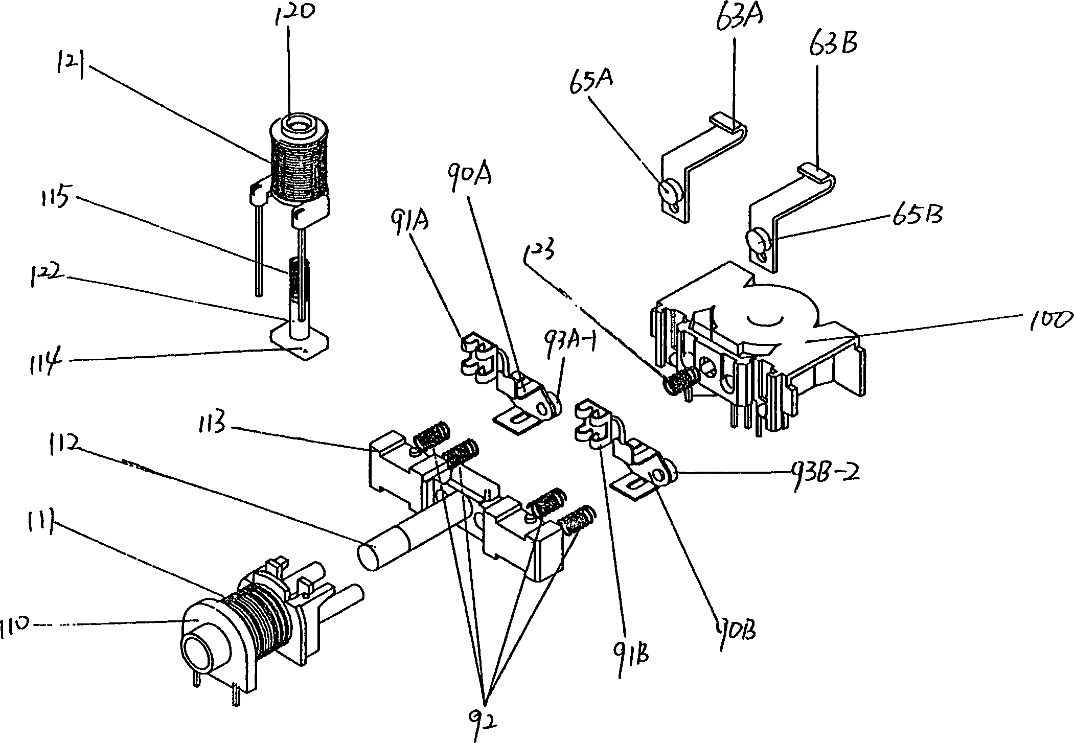 Unit for safeguarding inversed connection in ground fault circuit interrupter