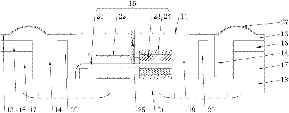 Hybrid loudspeaker monomer and loudspeaker module