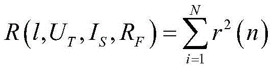 Single-end ranging method for arc light high-resistance earth fault of power transmission line