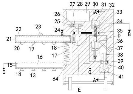 Medical disinfection device capable of automatically avoiding obstacles and increasing spraying speed