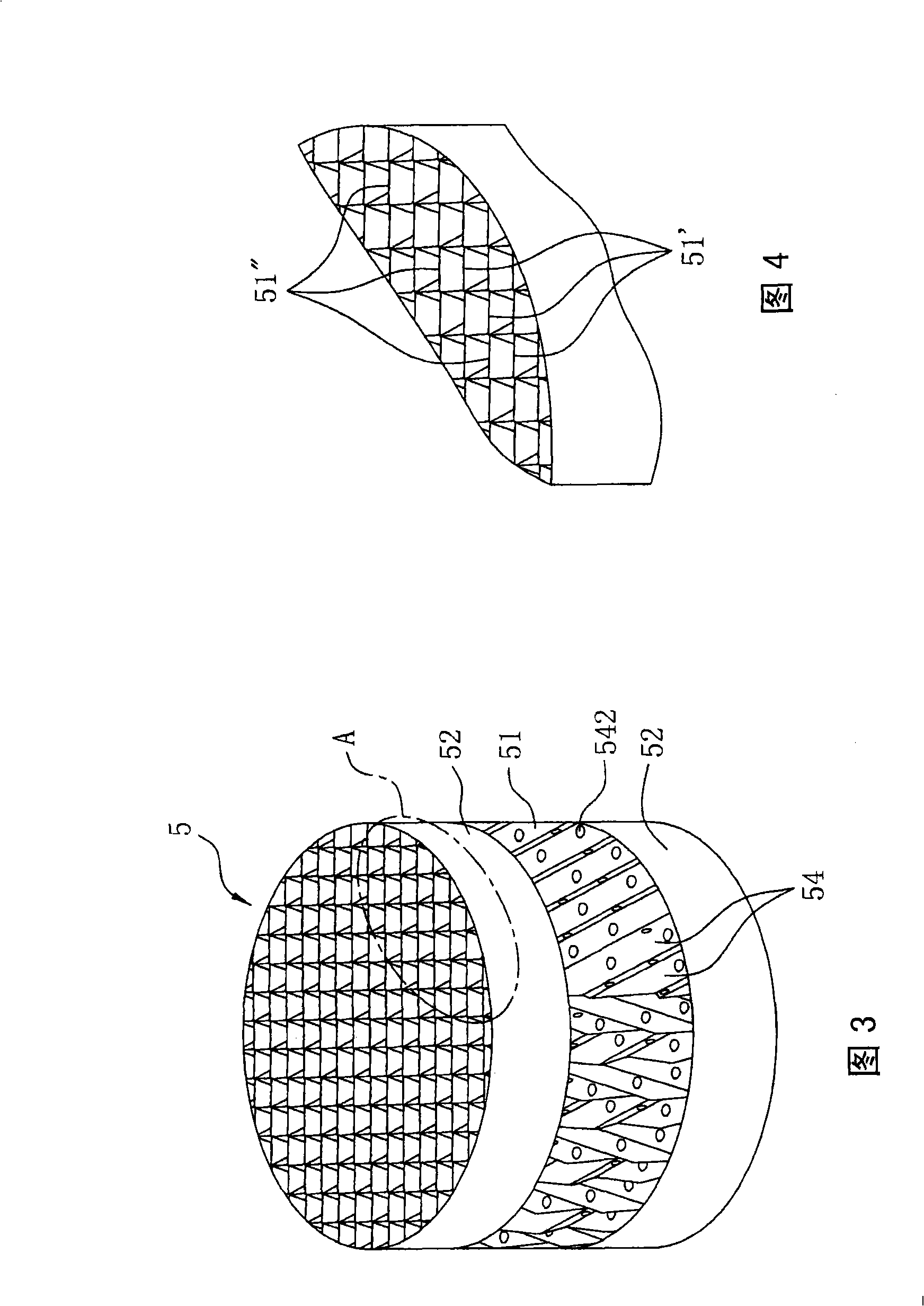 Hydrogenation reaction device and method for continuously hydrogenating conjugated diene polymers using the device