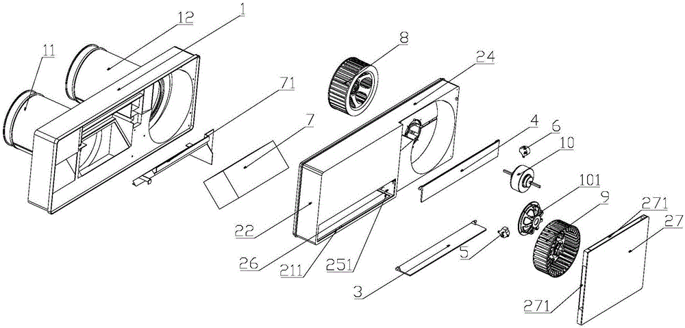 Multifunctional wall-mounted air conditioner