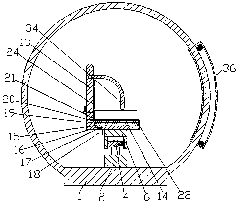 Virtual reality device