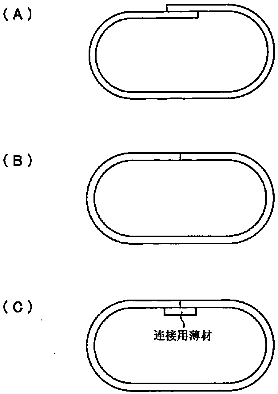 Multilayered sheet and endless belt