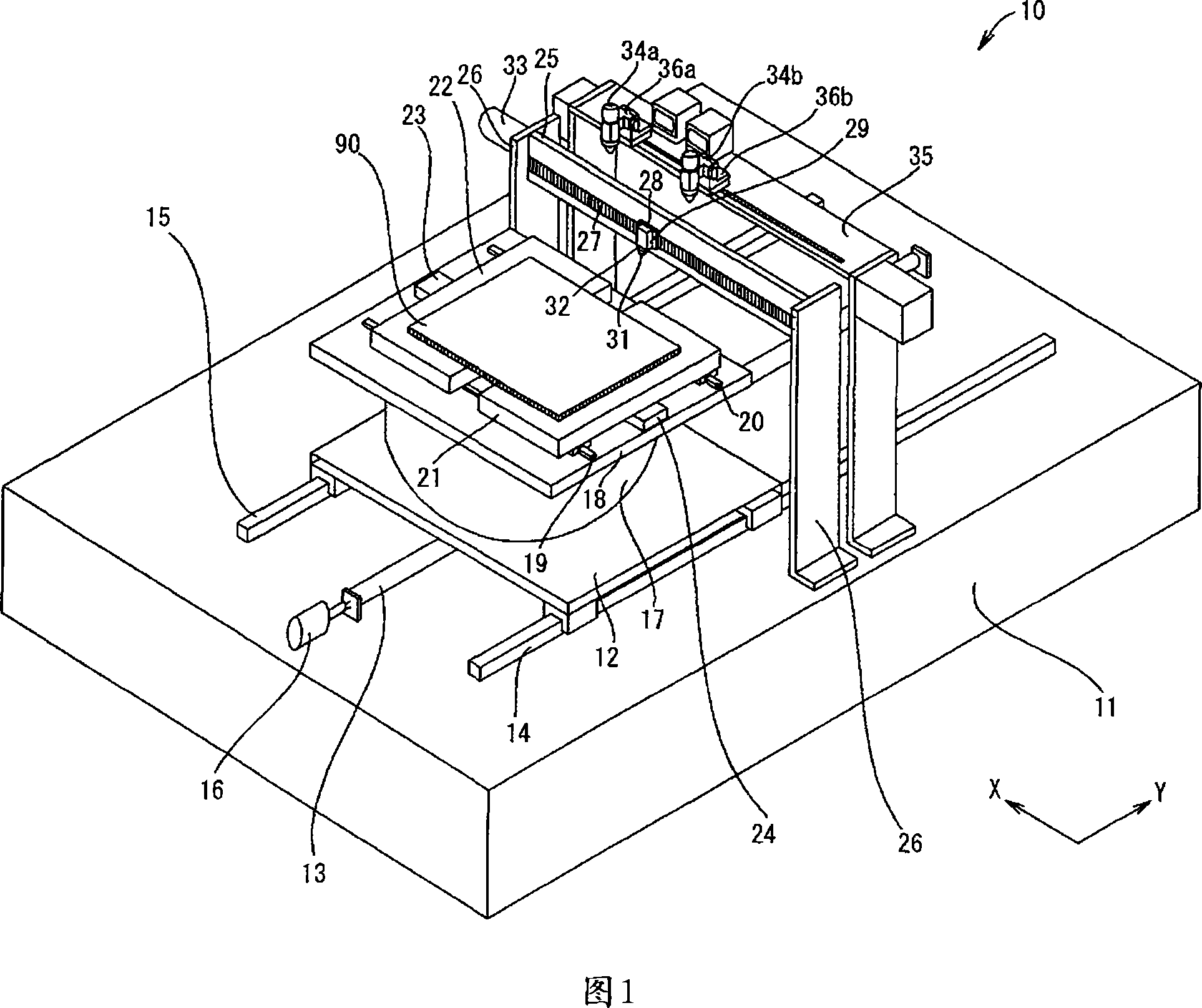 Method and apparatus for scribing brittle material board and system for breaking brittle material board