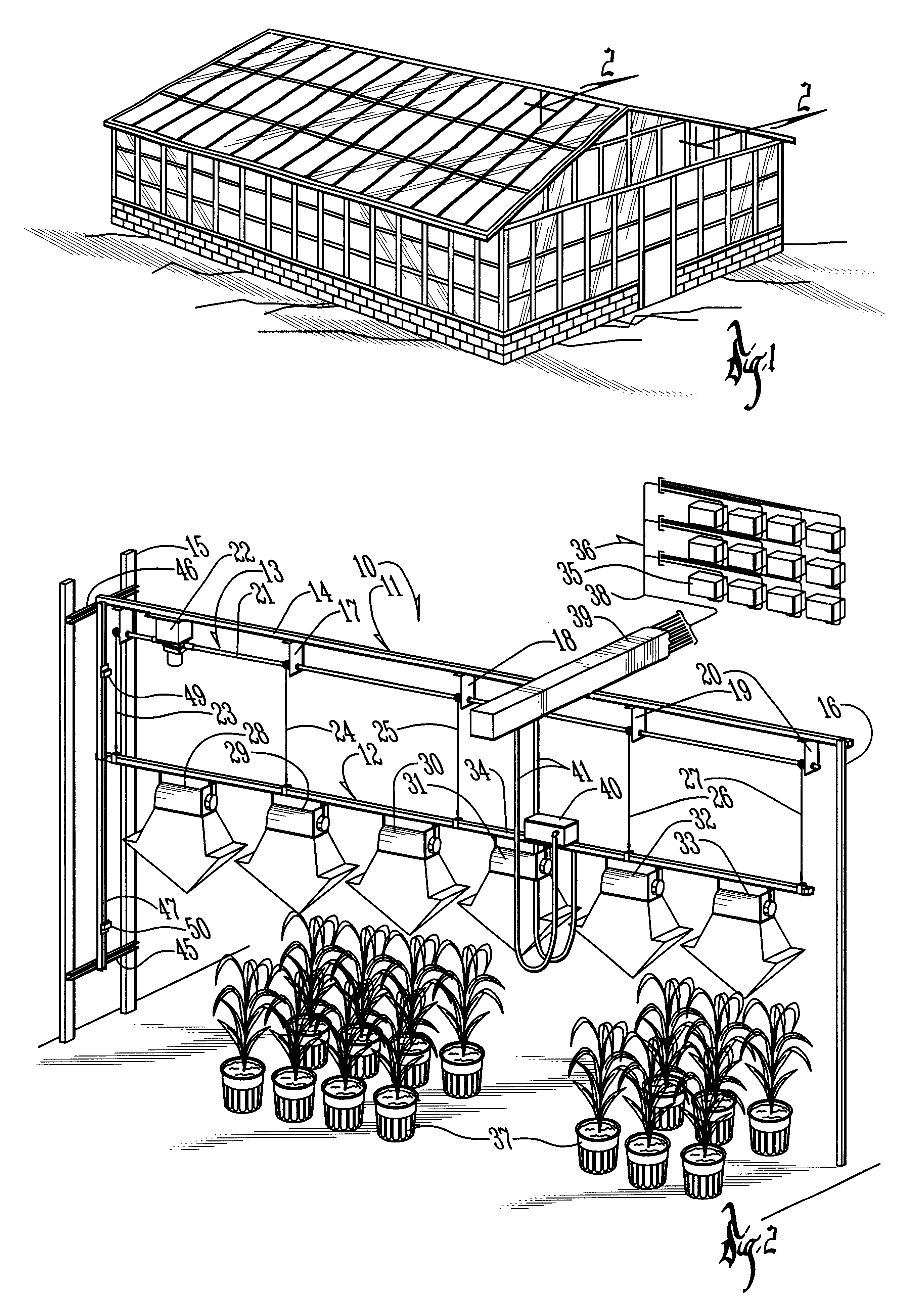 Vertically adjustable overhead lighting system