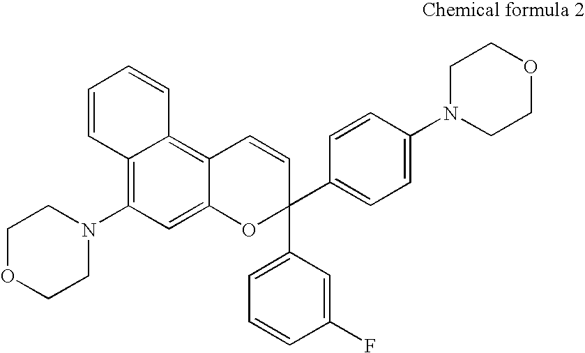 Process for producing photochromic optical articles