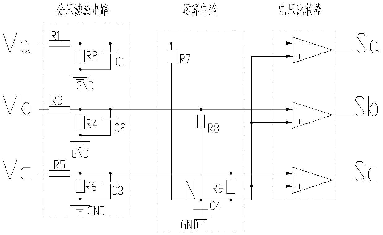 Zero-crossing point commutator and zero-crossing point commutation control method for permanent magnet brushless DC motor