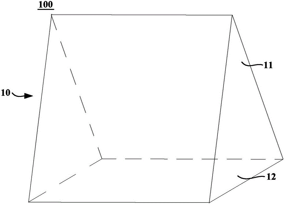 RFID tag apparatus