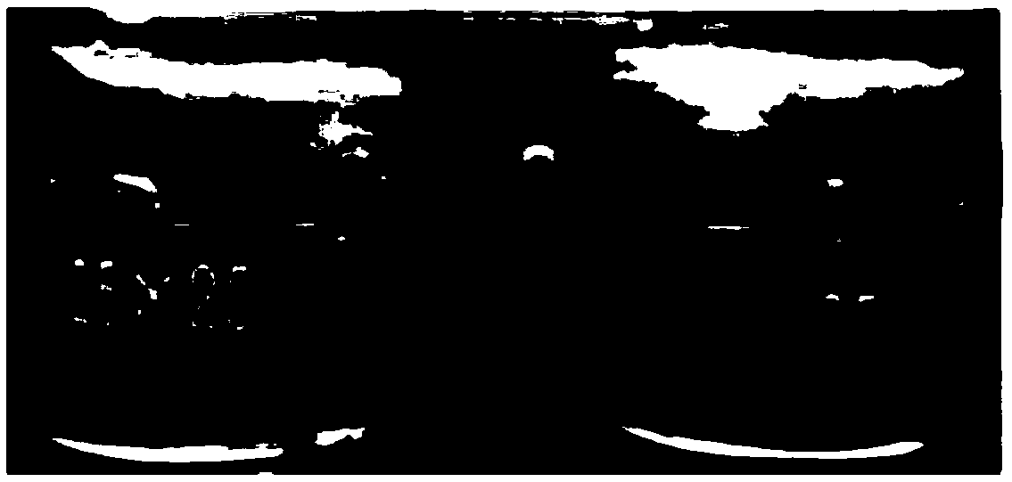 Preparation method of self-repairing degradable C3N4/subject-object film