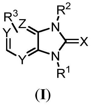 Benzimidazolone derivative or salt acceptable to agricultural pharmacology and application of benzimidazolone derivative or salt acceptable to agricultural pharmacology