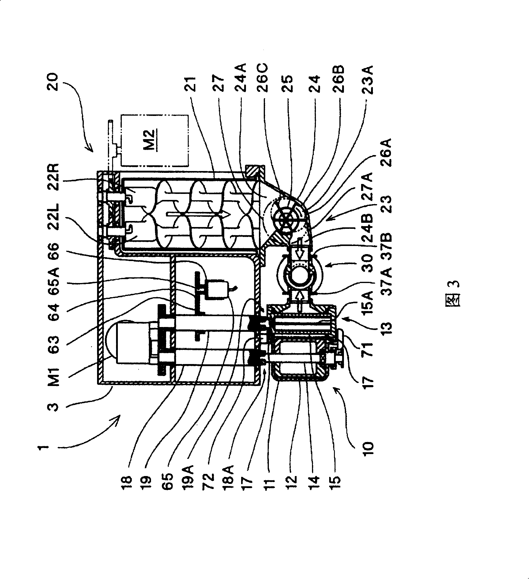 Food material supply method and device