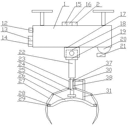 Bird nest removing apparatus for power transmission line