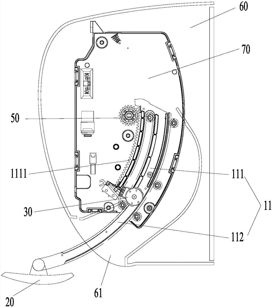 Air deflector movement mechanism and air conditioner with same